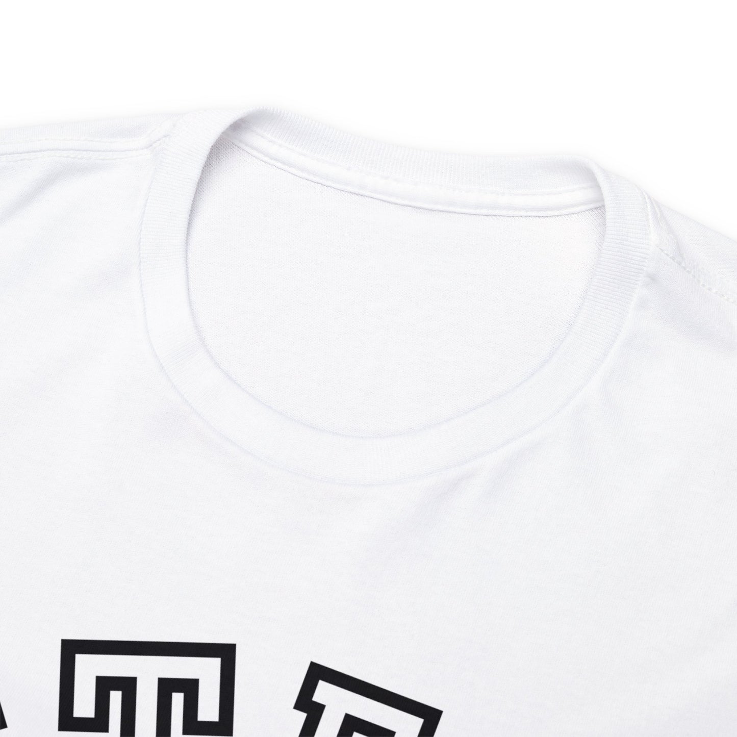 STFU University - Unisex Heavy Cotton Tee